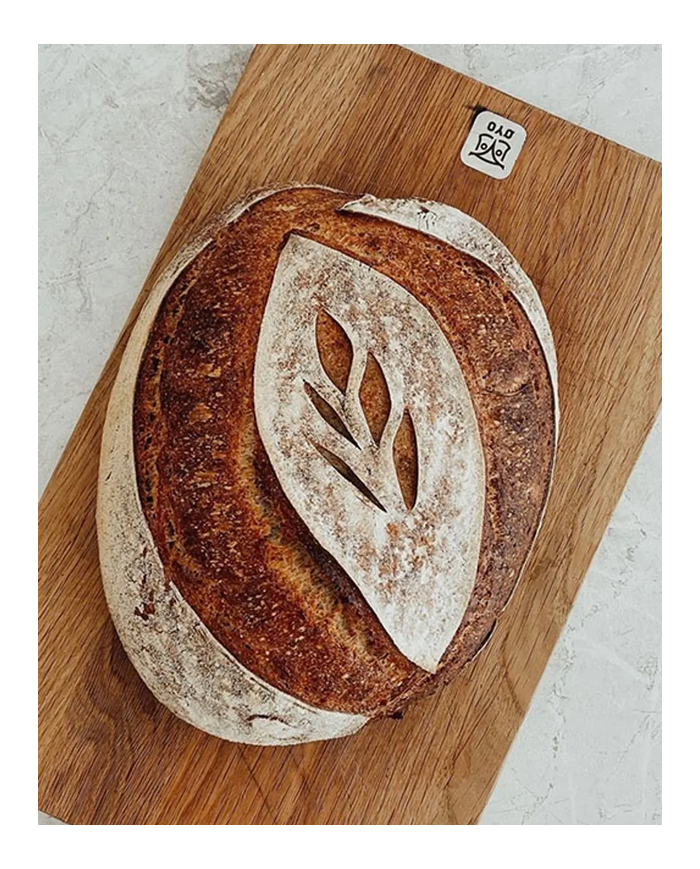 OYO HYGGEFJØLA SERVING PLATE